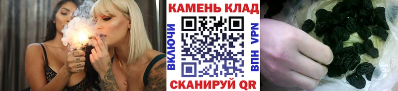 где купить наркотик  Пересвет  ГАШ ice o lator 
