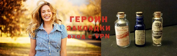 мет Баксан
