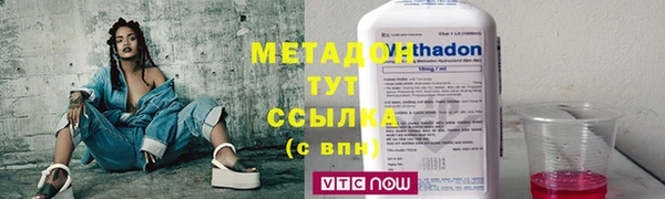 скорость mdpv Балабаново