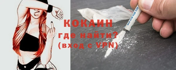 скорость mdpv Балабаново