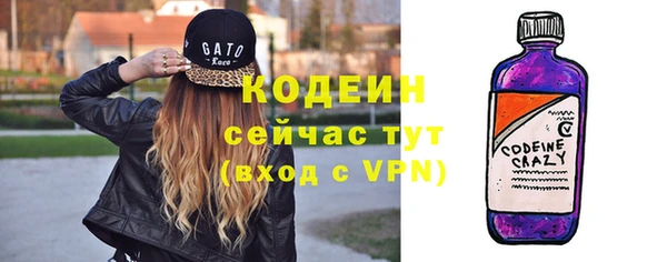 мет Баксан