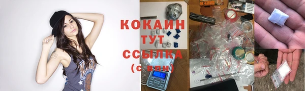скорость mdpv Балабаново