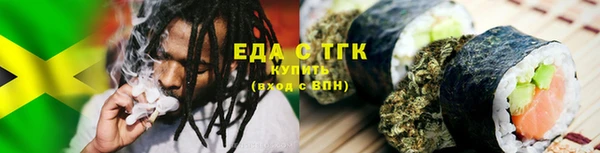 мет Баксан