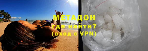 скорость mdpv Балабаново