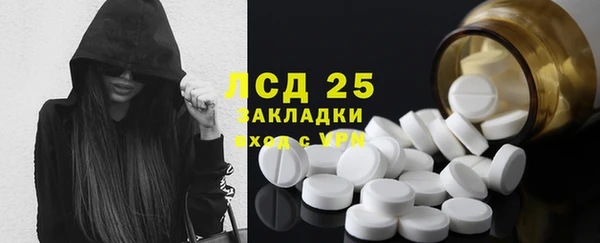 мет Баксан
