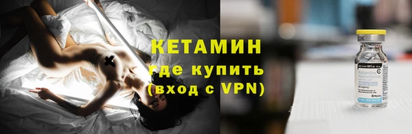 скорость mdpv Балабаново