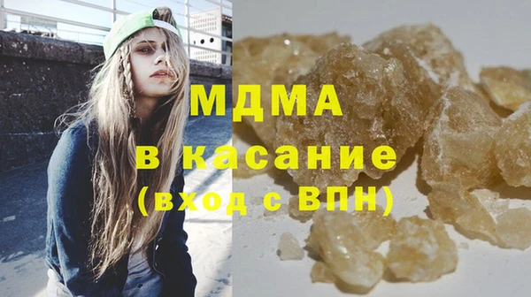 скорость mdpv Балабаново
