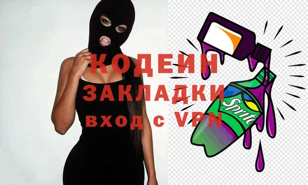 скорость mdpv Балабаново