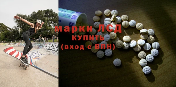 скорость mdpv Балабаново