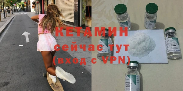 скорость mdpv Балабаново