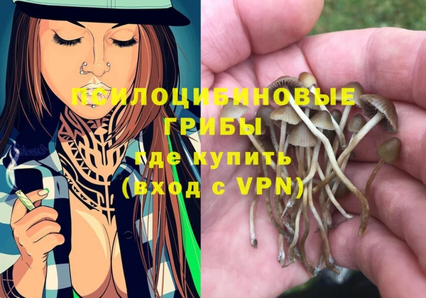 скорость mdpv Балабаново
