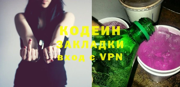 скорость mdpv Балабаново