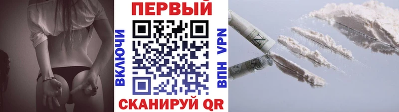 купить наркоту Пересвет shop наркотические препараты Метамфетамин витя